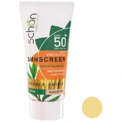 تصویر کرم ضد آفتاب رنگی شون SPF 50 مدل دابل شیلد مناسب انواع پوست حجم 50 میلی لیتر 