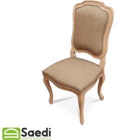 تصویر صندلی فرانسوی 