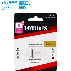 تصویر فلش مموری 8 گیگ USB 2.0 لوتوس L-808 LOTOUS L808 Flash Memory 8GB