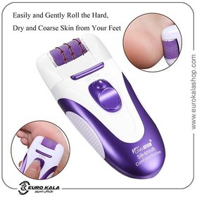 تصویر اپیلاتور سه‌کاره Eshion 