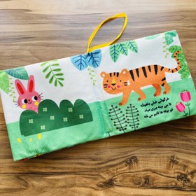 تصویر کتاب پارچه ای سوتکی نی نی کجاست تو جنگل 