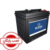 تصویر باتری 70 آمپر سوزوکی 