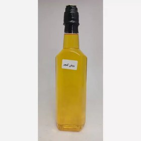 تصویر روغن کنجد نیم لیتری خالص (کنجدک) 