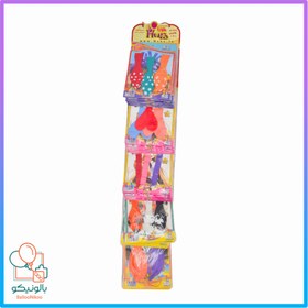 تصویر بادکنک رگالی هورا 