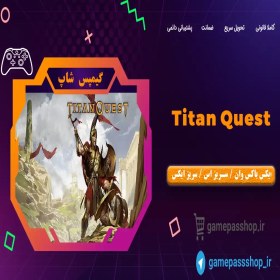 تصویر بازی Titan Quest برای XBOX 
