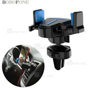 تصویر هولدر دریچه کولری موبایل بروفون Borofone BH1 Holder 