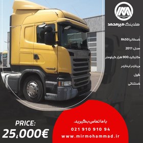 تصویر اسکانیا R450 مدل2017_کد220 