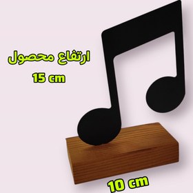 تصویر تندیس مینیمال طرح چنگ کد 2 