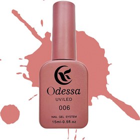 تصویر لاک ژل ادسا (Odessa) شماره 006 