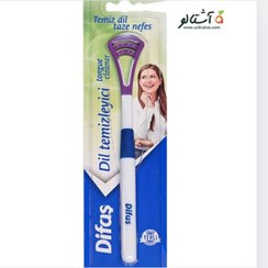 تصویر زبان شور تخصصی محصول ترکیه difas 