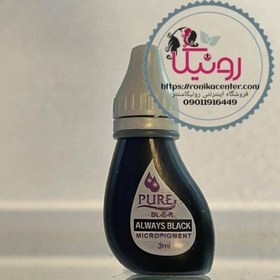 تصویر رنگ وت بلک پیور Wet Black pure 3mil 