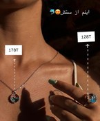 تصویر گردنبند و انگشتر دلفین برند آلمانی با طرح فیروزه ای رنگ ثابت - ضد حساسیت 