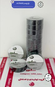 تصویر نوارچسب مدل m1/5 B Tape Model m1/5 B