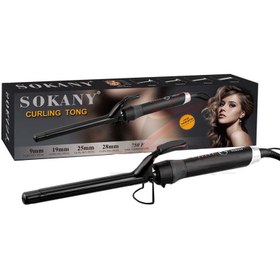 تصویر فر کننده خودکاری مو سوکانی Sokany مدل 667 ا Sokany Sokany