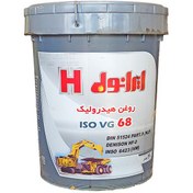 تصویر روغن هیدرولیک ایرانول 68h 