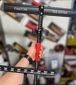 تصویر قواره بر برند فانتوم دوریل سایز 120 FANTOM 