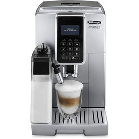 تصویر اسپرسوساز دلونگی مدل ECAM 350.75.S ا Delonghi ECAM 350.75.S Espresso Machine Delonghi ECAM 350.75.S Espresso Machine