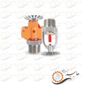 تصویر اسپرینکلر اطفا حریق ایران شیر سایز 1/2 Sprinkler Iranshir size 1/2