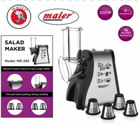 تصویر سالاد ساز و رنده برقی مایر MR 295 Electric grater and salad maker Mark maier model MR 295