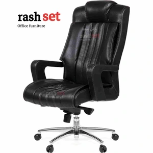 تصویر فروشگاه راش ست