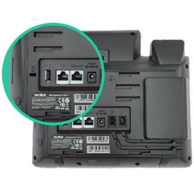 تصویر تلفن تحت شبکه یالینک مدل SIP-T46U 