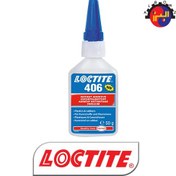 تصویر چسب قطره ای لاکتایت Loctite 406 