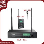 تصویر میکروفن بیسیم یقه ای MIPRO ACT-311B 