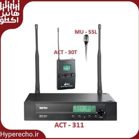 تصویر میکروفن بیسیم یقه ای MIPRO ACT-311B 