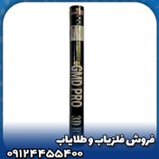 تصویر فلزیاب جی ام دی پرو مدل GMD PRO با ۶ سنسور 