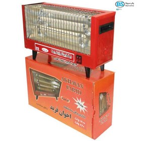 تصویر بخاری برقی اخوان فرید ۱۲۰۰ وات 