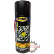 تصویر اسپری انژکتور تمیزکننده WPI400 حجم ۴۵۰ میلی لیتر 