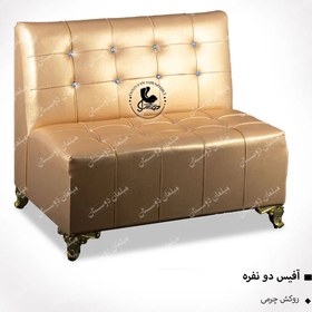 تصویر Two-seater hair salon game net office sofa 