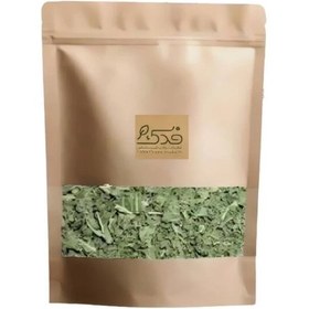 تصویر سبزی خشک کوکویی (200 گرم) 