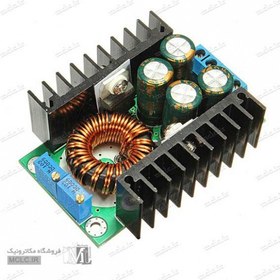 تصویر ماژول کاهنده ولتاژ XL4016 ظرفیت ۱۰ آمپر با کنترل جریان 