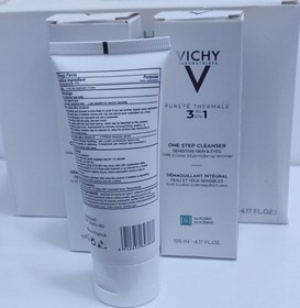 تصویر شیرپاکن ویشی 3در1.purete 