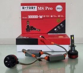 تصویر هدلایتB_ToBYپایه h1 B_TOBY LED HEADLIGHT