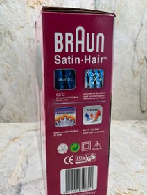 تصویر سشوار موتور سنگین براون آلمانی BRUNE Santi-Hair BR-8829 5000W Salone Professional