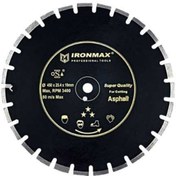 تصویر صفحه آسفالت بر آیرون مکس قطر 450 میلیمتر 