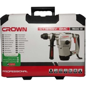 تصویر بتن کن کرون مدل CT18158V Crown Rotary Hammer CT18158V