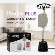 تصویر اتو بخار ایستاده یونیک مدل UP2041 ظرفیت ۳ لیتر 