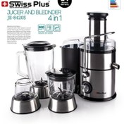 تصویر آبمیوه گیری ۴ کاره سوئیس پلاس مدل JE8420S 