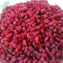 تصویر زرشک اعلای خراسان جنوبی درجه یک (500 گرمی) 