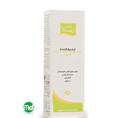 تصویر کرم ترمیم کننده صورت دکتر ژیلا ۳۰ میل DR JILA THERAPEUTIC CREAM 30GR