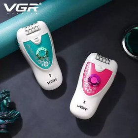 تصویر موکن اپیلاتور وی جی ار مدل V-722 ا VGR epilator model V-722 