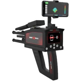 تصویر فلزیاب Deep 3d max دیپ تری دی مکس Deep 3d max Metal Detector