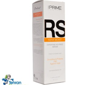 تصویر سرم نرم کننده مو آر اس پریم - PRIME RS SERUM 