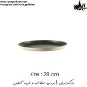 تصویر سینی فر پیتزا سایز 28 نچسب ریوالد (کرم) 