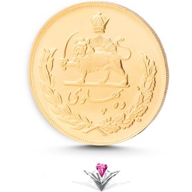 تصویر سکه طلا یادبود 10 پهلوی 