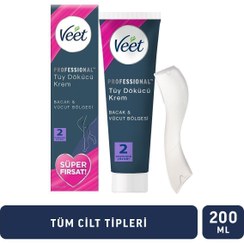 تصویر کرم موبر زنانه ویت اورجینال Veet 13933 