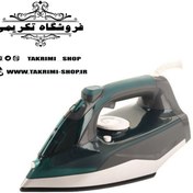 تصویر اتو بخار ترام هاوس مدل SI-60240 TraumHaus SI-60240 Steam Iron